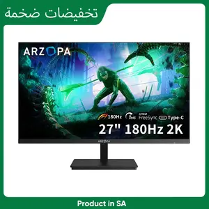 شاشة ARZOPA جديدة مقاس 27 بوصة، شاشة ألعاب 180 هرتز QHD 2K للكمبيوتر الشخصي، 2560*1400، IPS سريع، مع نوع C، وضع Samsung DeX، FreeSync